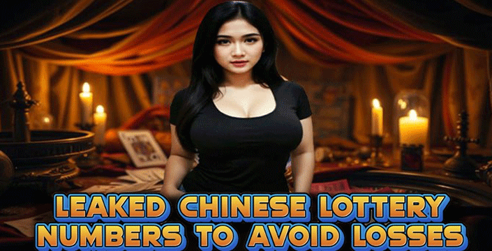 Leaked Chinese Lottery Numbers to Avoid Losses